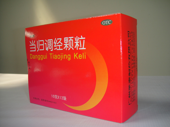 當(dāng)歸調(diào)經(jīng)顆粒
